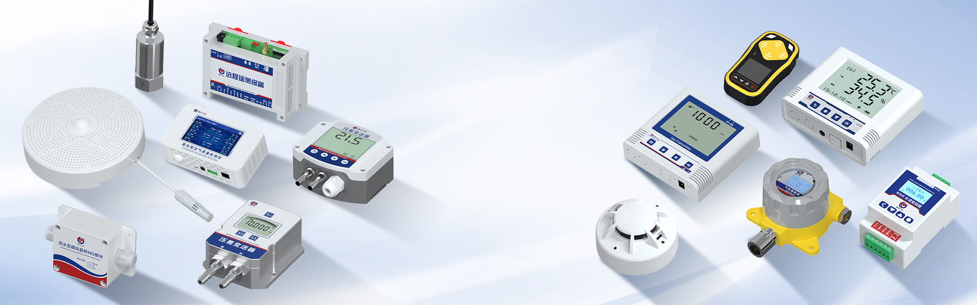 工业级温湿度变送器- 山东仁科测控技术有限公司