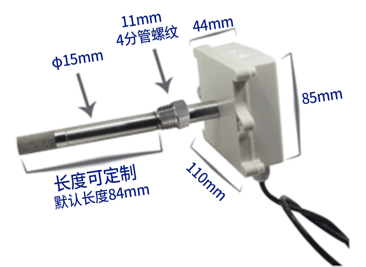 数显管.png