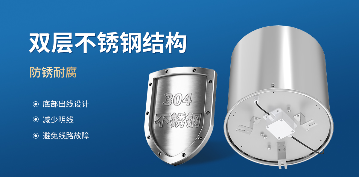 741be2eaf1057ae82177e7a277ec959e.jpg 蒸发量变送器_03.jpg