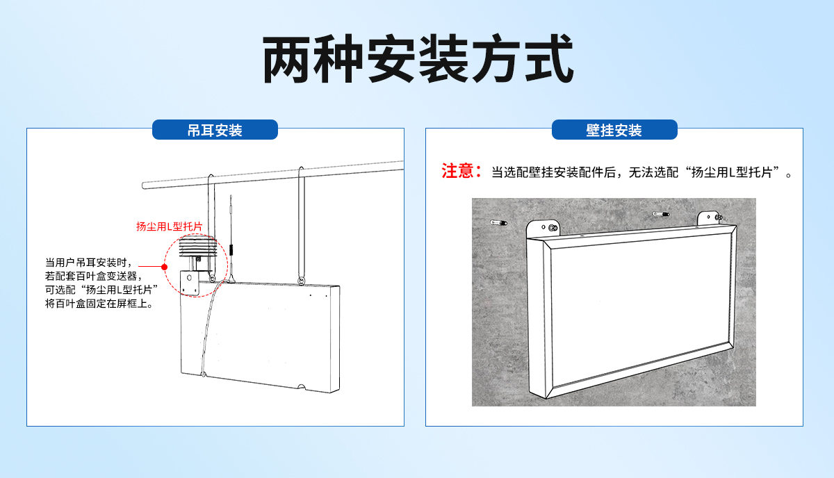 多功能LED显示屏_08.jpg